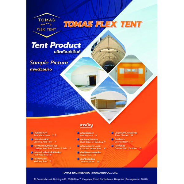 Catalog_All Product Information-Tomas Engineering