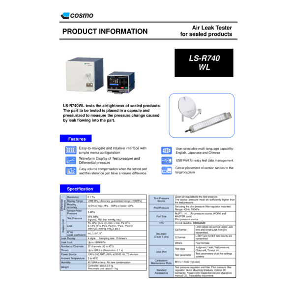 LS-R740(WL)