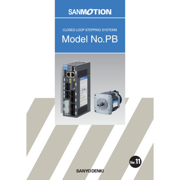Catalog_Closed Loop Stepping System-PB