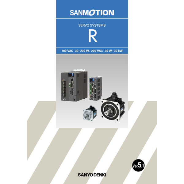 Catalog_Servo Systems-R