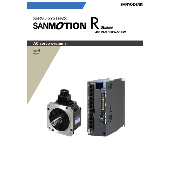 Catalog_AC Servo Systems-R 3E