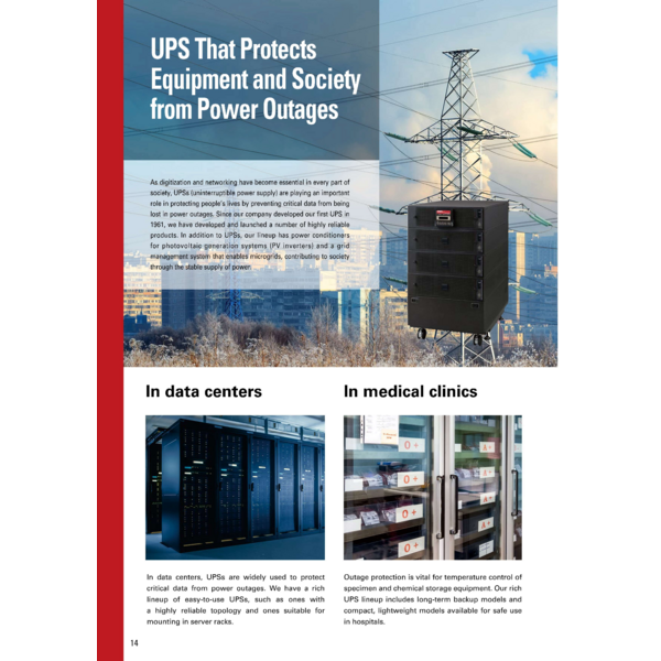 Catalog_UPS-SANUPS