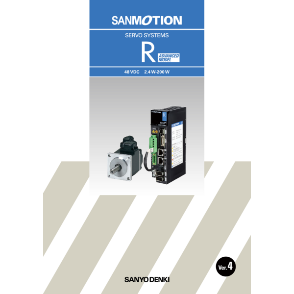 Catalog_Servo Systems-R 48 VDC