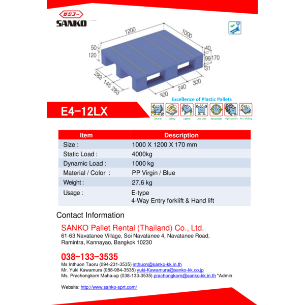 Plastic Pallet E4-12LX Catalog