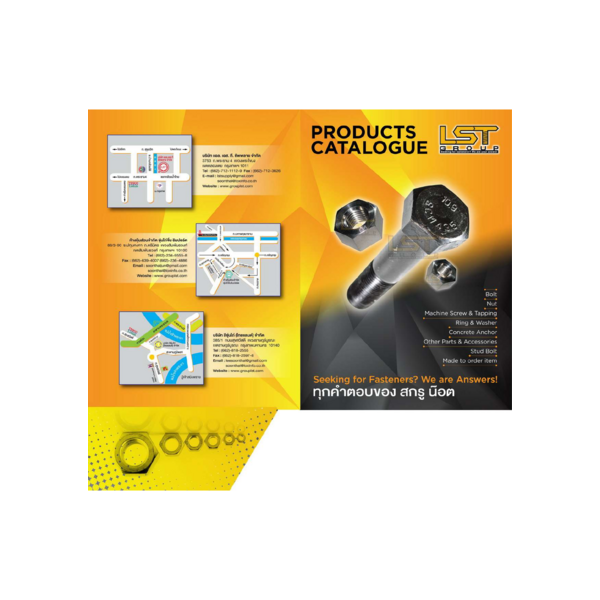 Nut bolt and Screw