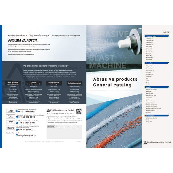 Abrasive Products General Catalog
