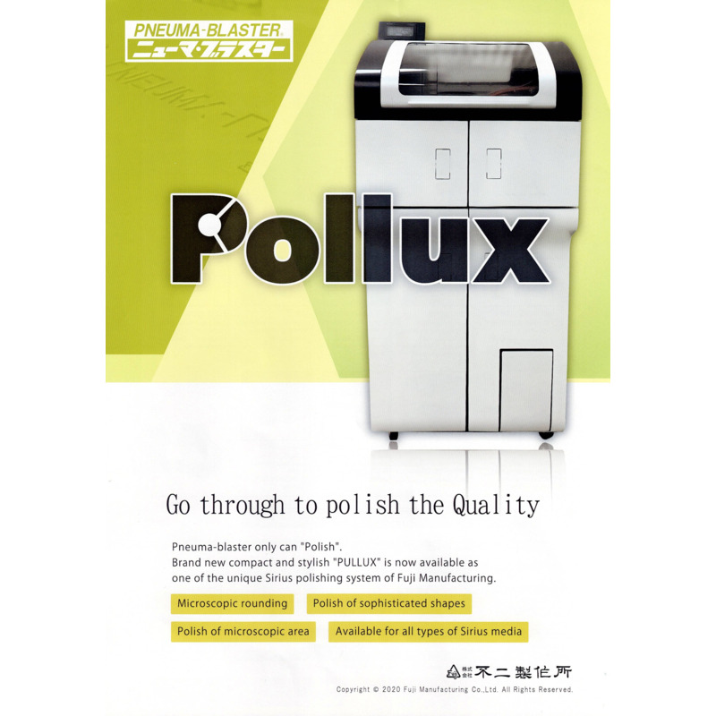 pollux
