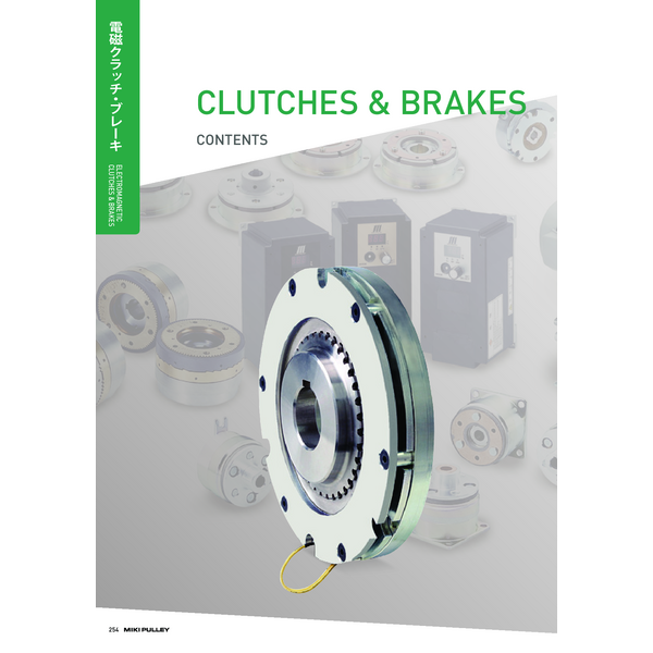 BRAKE MOTORS