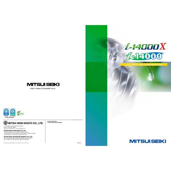 Oil-free Compressor
