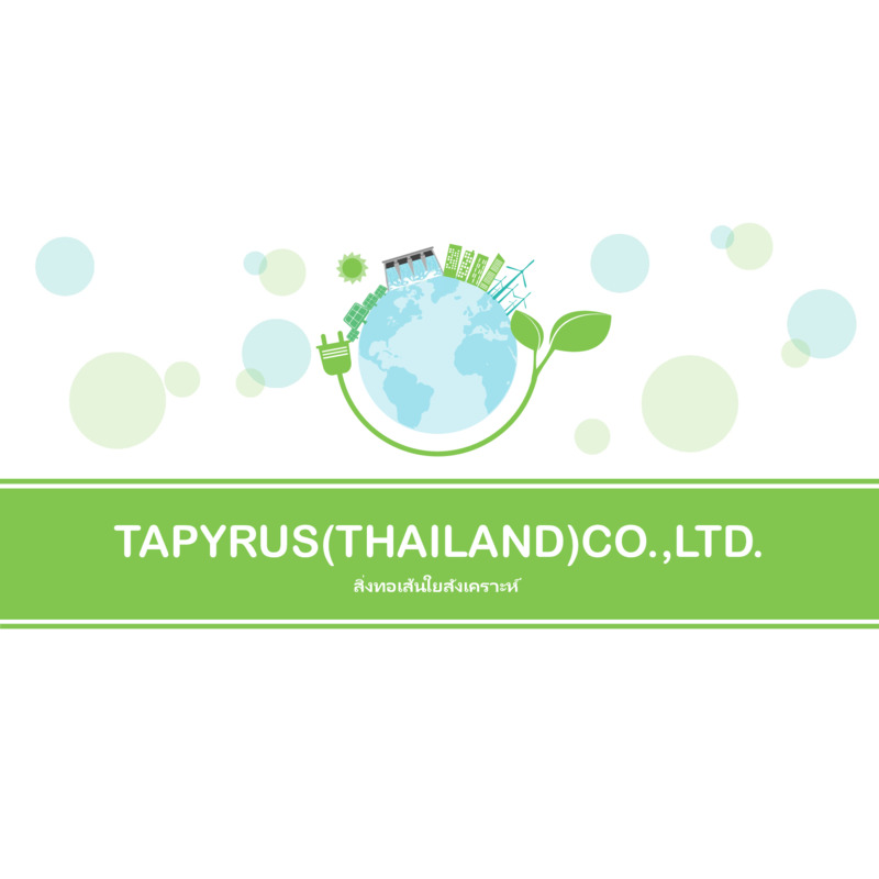 Company Profile_TH