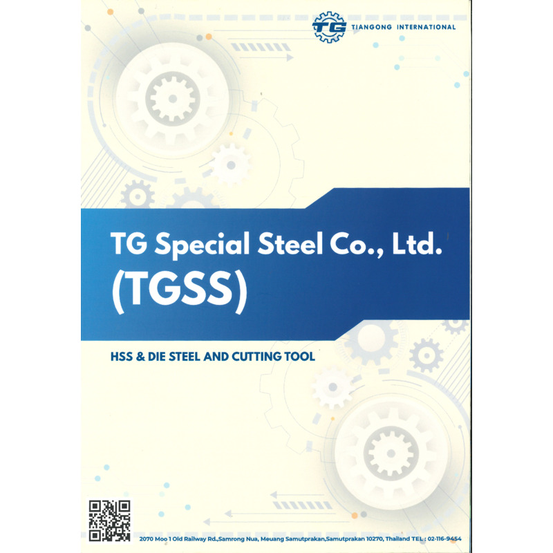 Catalog TG (Tool Steel)