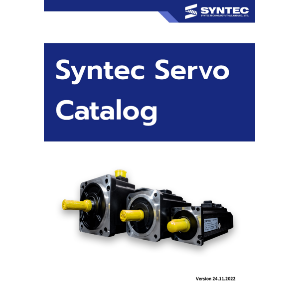 Servo Catalog