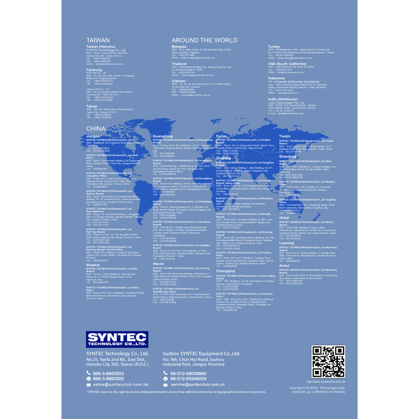 SYNTEC Next Generation CNC