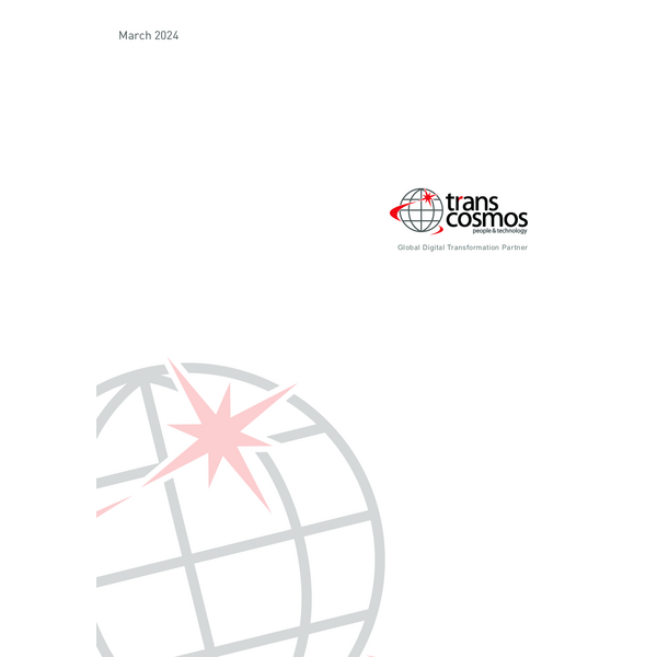 Company Brochure