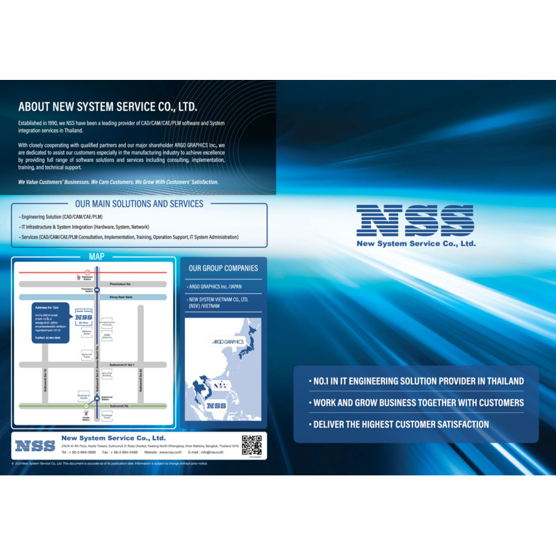 NSS Company Catalog