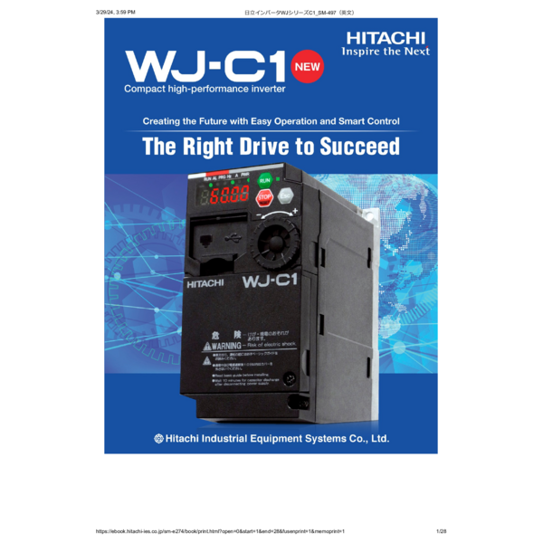 HITACHI Inverter WJ series C1 Catalog