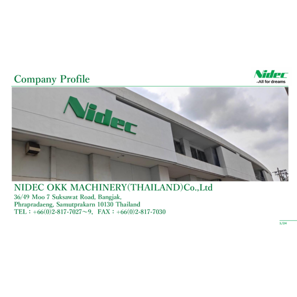 Catalog_NIDEC OKK MACHINERY-Profile