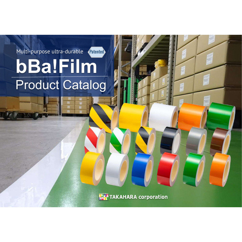 Line tape_Catalog