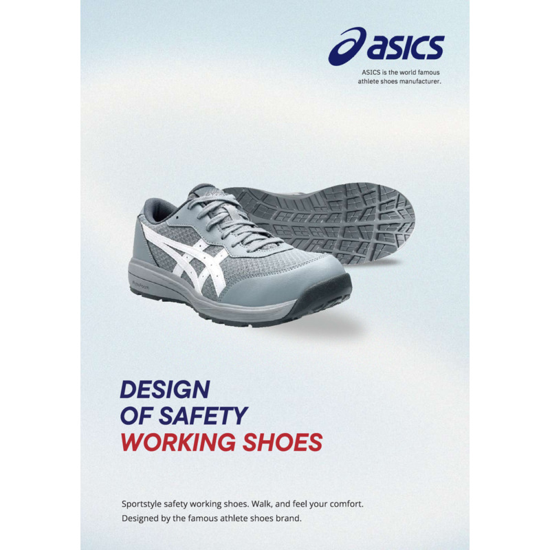 Safety shoes_Catalog
