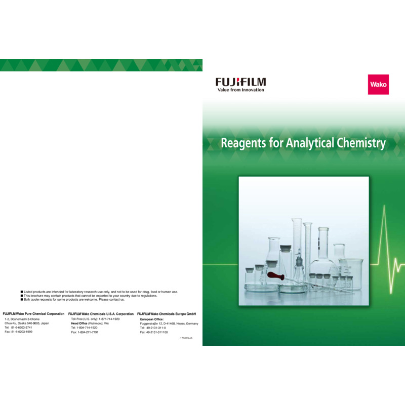 Fuji Film Wako_Reagent_Catalog