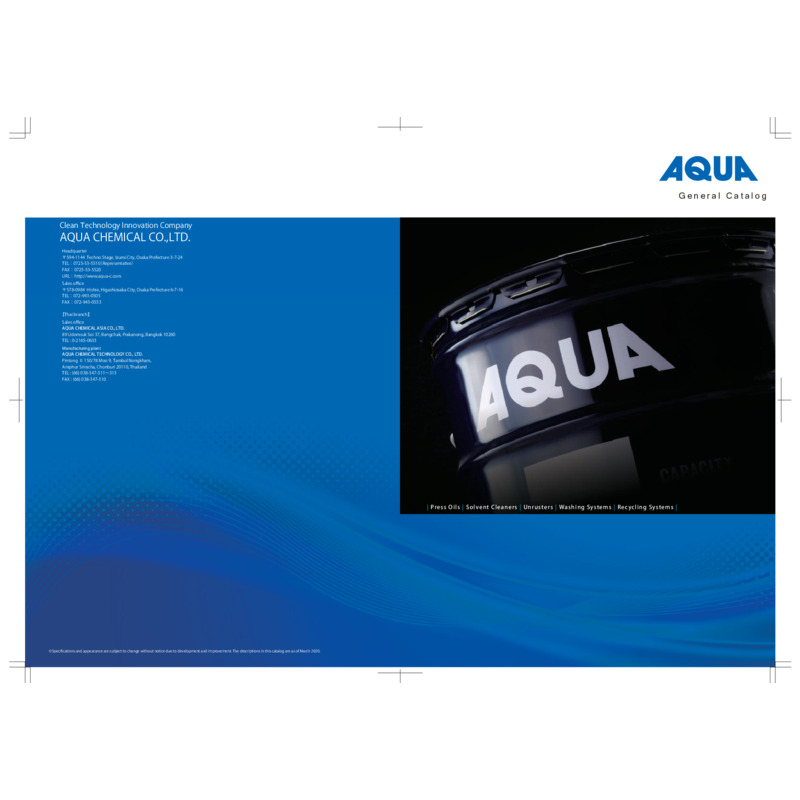 Aqua Chemical_Catalog