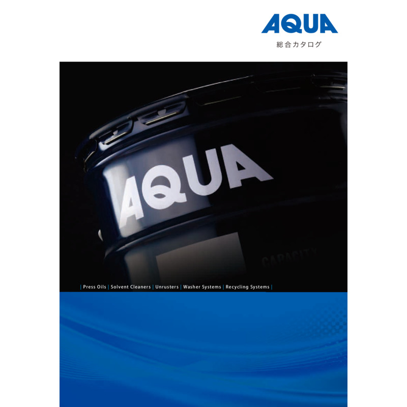 Aqua Chemical_Catalog