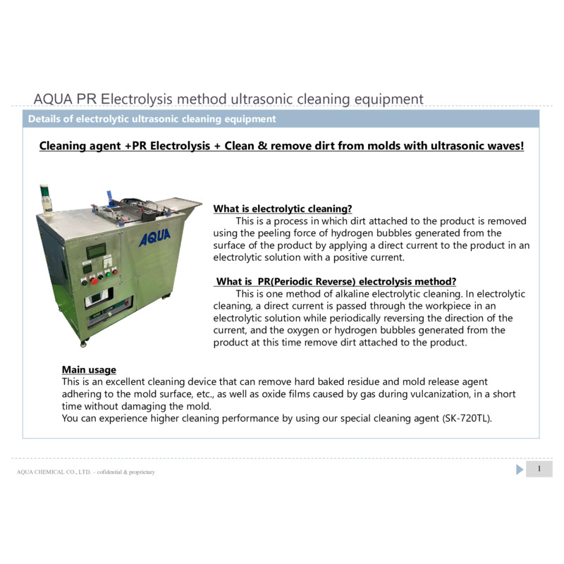 Ultrasonic Washing Machine_Catalog