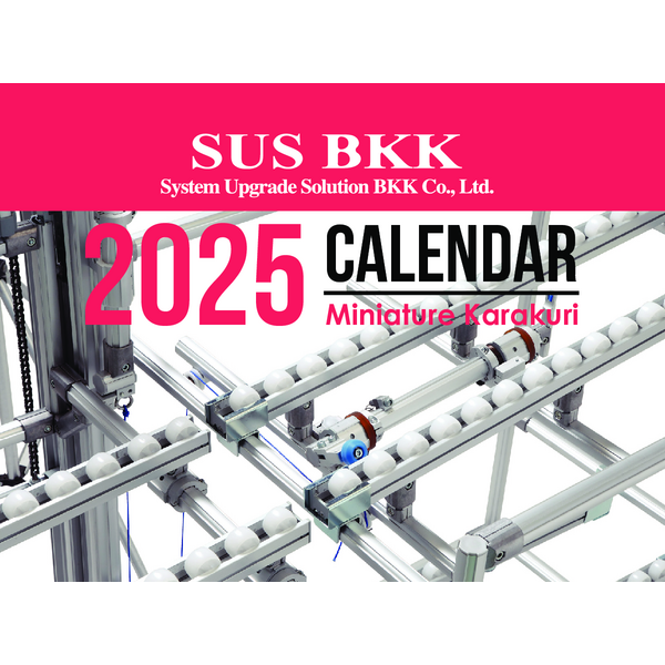Catalog Miniature Karakuri