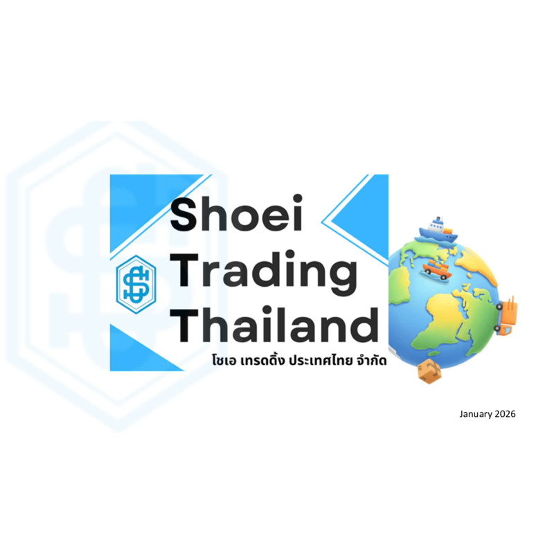 Company Profile