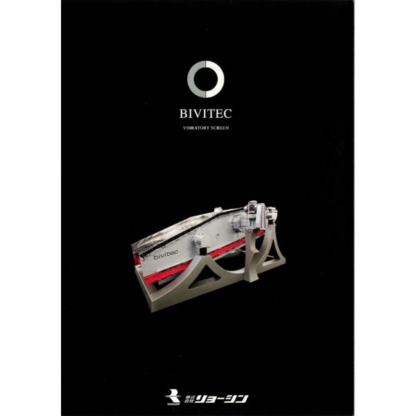 Screening machine_Bivitec_Catalog