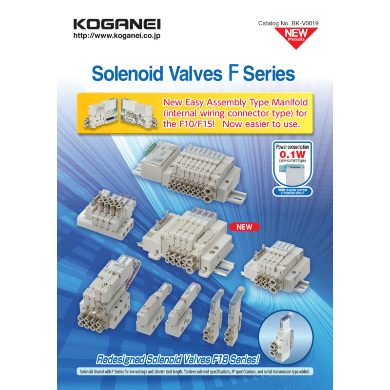Solenoid Valves_F Series_Catalog