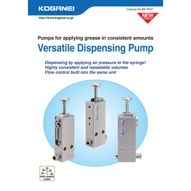 Versatile Dispensing Pump_Catalog