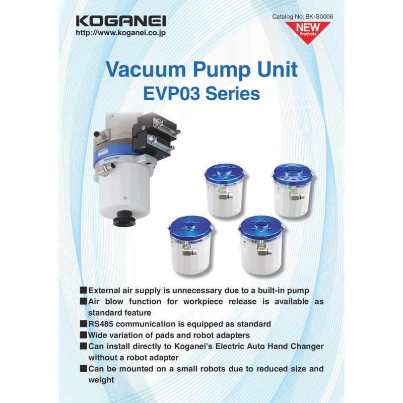 Vacuum Pump Unit_EVP03 Series_Catalog