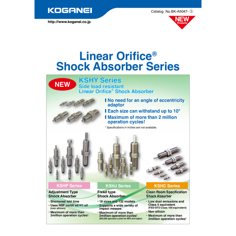 Cleanroom Linear Orifice Shock Absorber_KSHC Series_Catalog