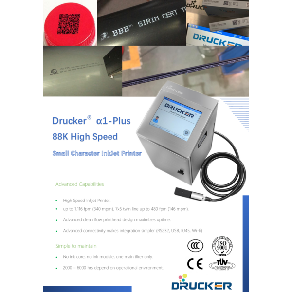 Drucker Alpha 1 Plus G2 High Speed