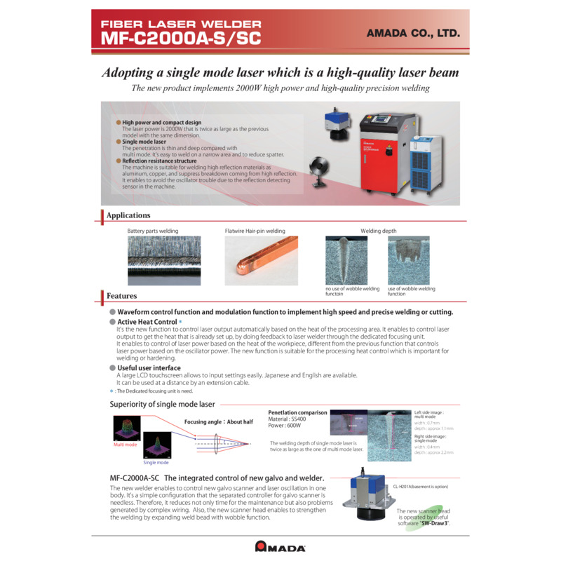 MF-C2000AS_SC _Fiber Laser Welding Single Mode_Catalog