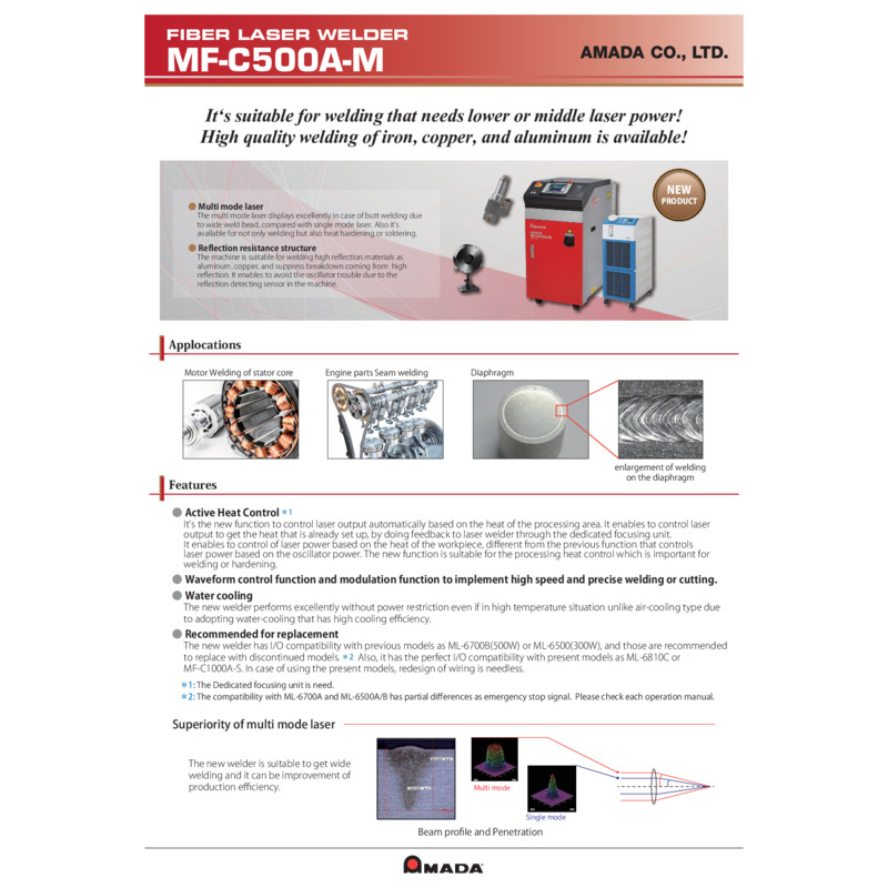 MF_C500A-M_Fiber Laser Welding Multi Mode_Catalog
