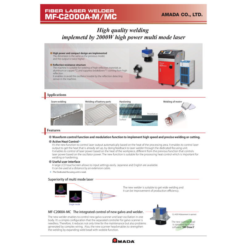 MF-C2000A-M_MC_Fiber Laser Welding Multi Mod_Catalog