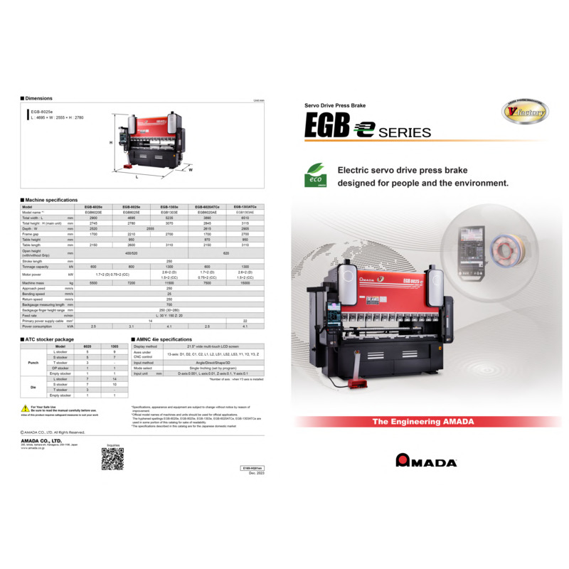 Bending Machine_EGBE series_Catalog