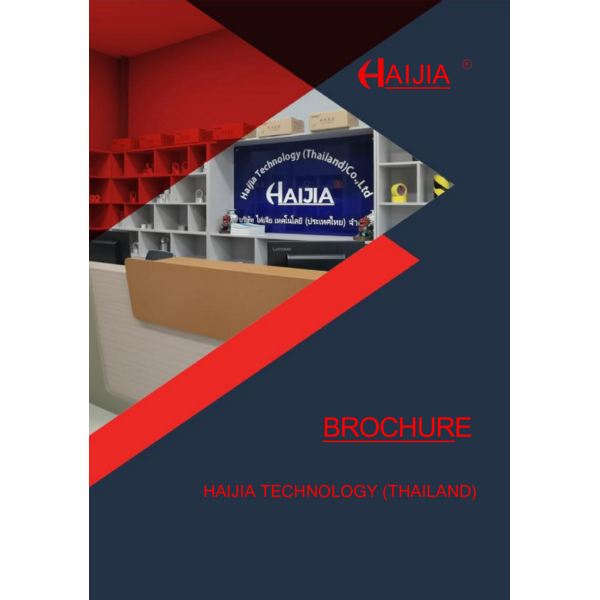 COMPANY  PROFILE