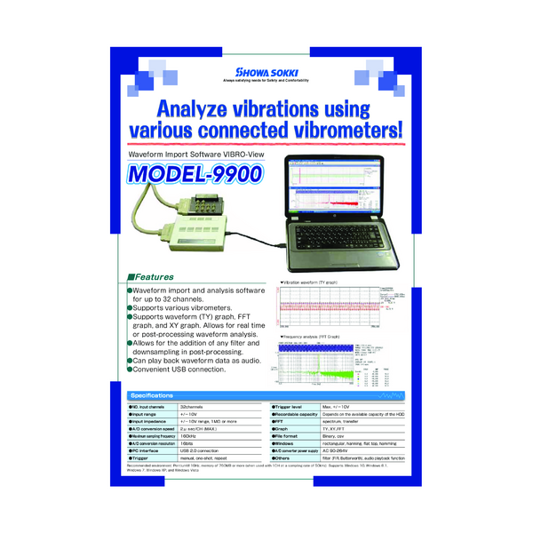 Waveform Import Software VIBRO-View_Model-9900 Catalog