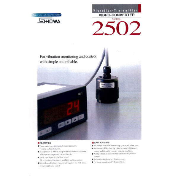 Vibration-Transmitter_Model-2502 Catalog
