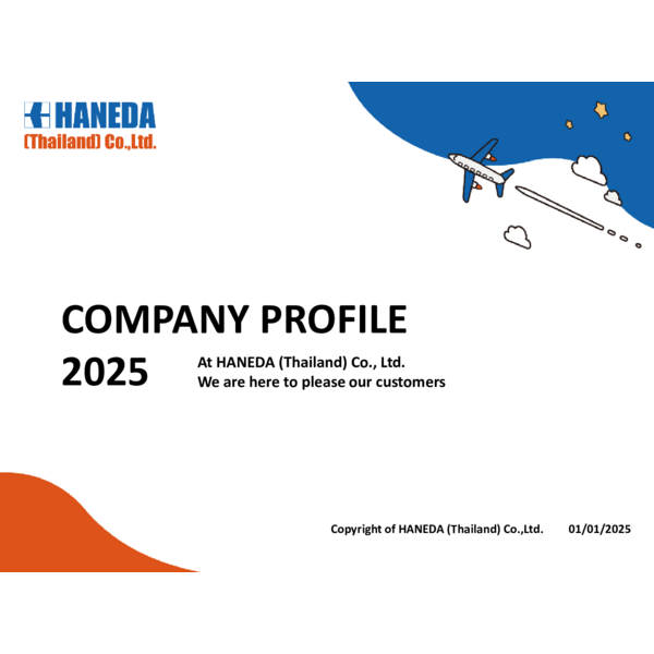 Haneda Thai Company Profile(EN)2025