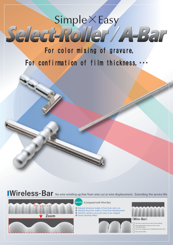 Bar Coater_Select-Roller / A-Bar_Catalog