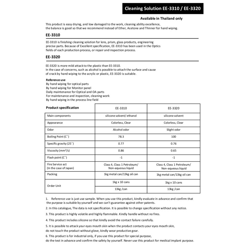 Cleaning Solution_EE-3310_Catalog