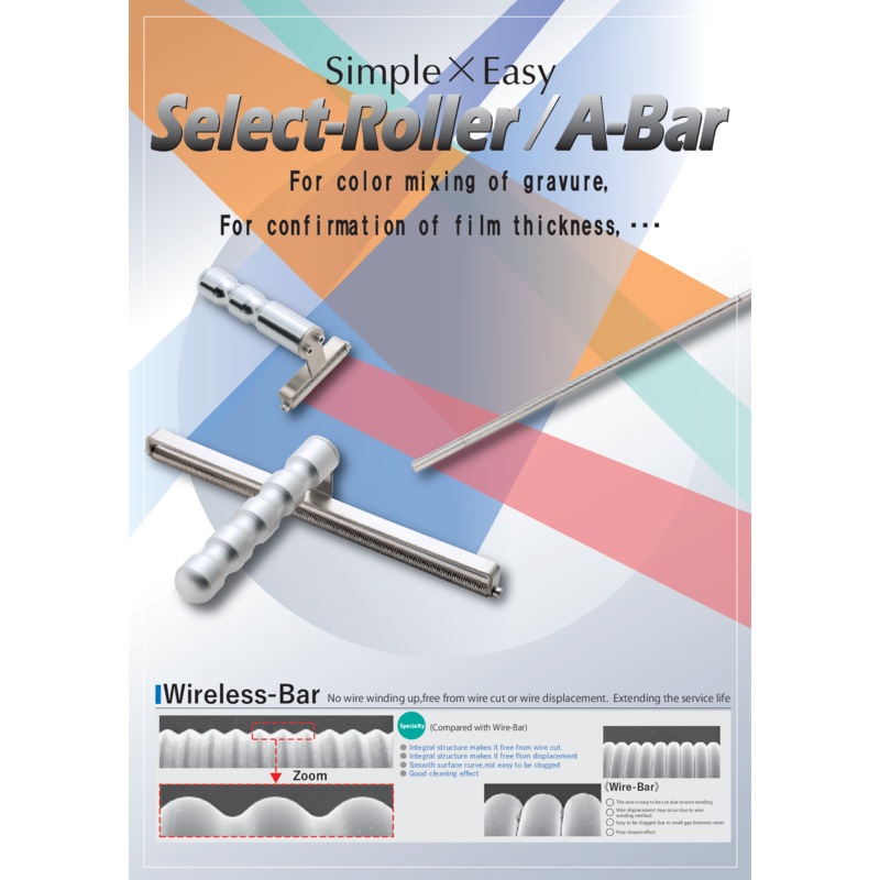Bar Coater_Select-Roller / A-Bar_Catalog