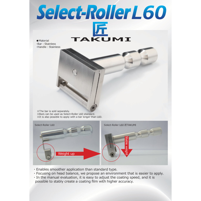 Bar Coater_Select-Roller L60_Catalog