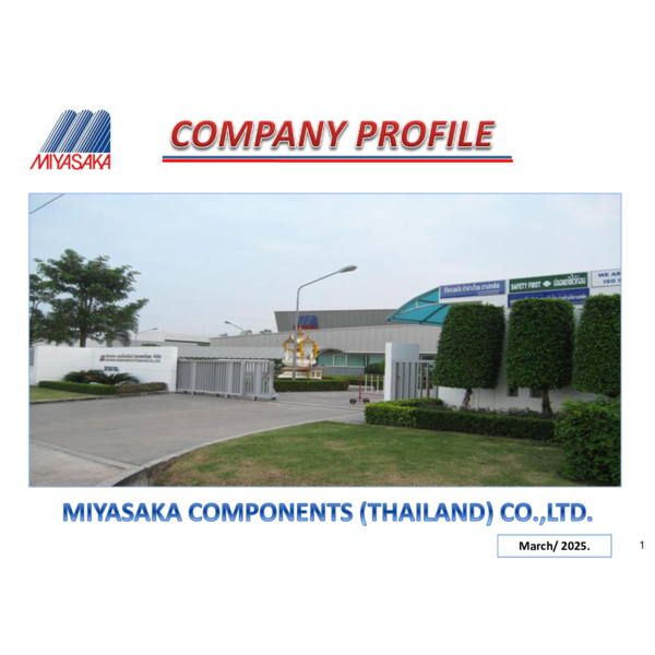 Company Profile