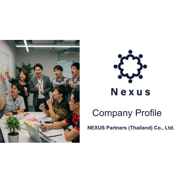 NEXUS Partners (Thailand) Co., Ltd.　Catalog