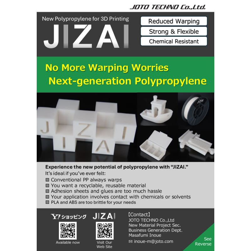 JIZAI - Speacialize PP 3D print material
